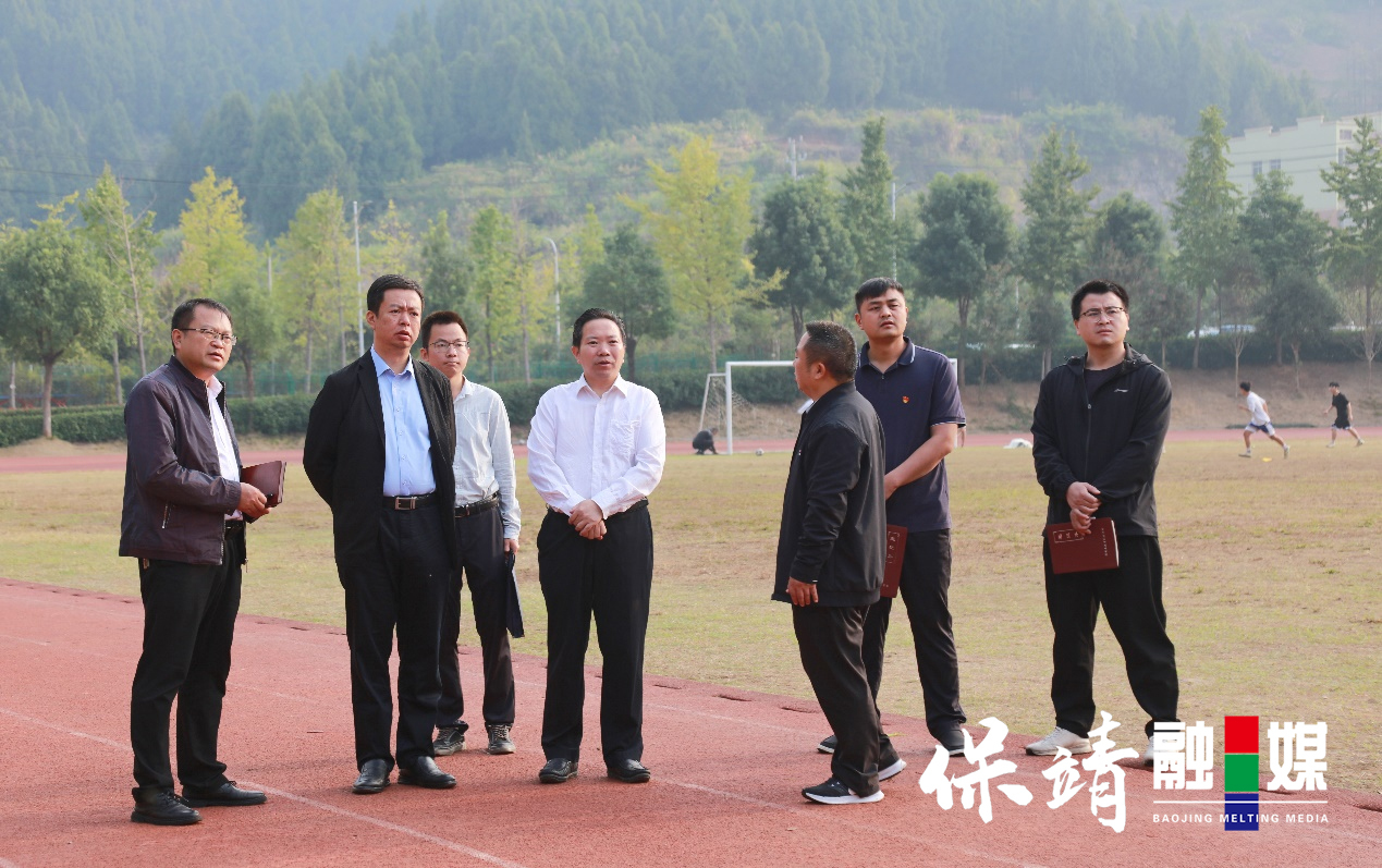 周建武调研体育工作：坚持融合创新重点突破，促进以赛兴旅、以赛兴镇、以赛兴城