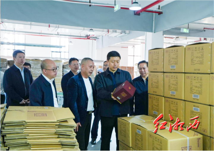 刘涛在保靖县调研时强调：加快发展壮大特色产业 以产业振兴促进乡村振兴