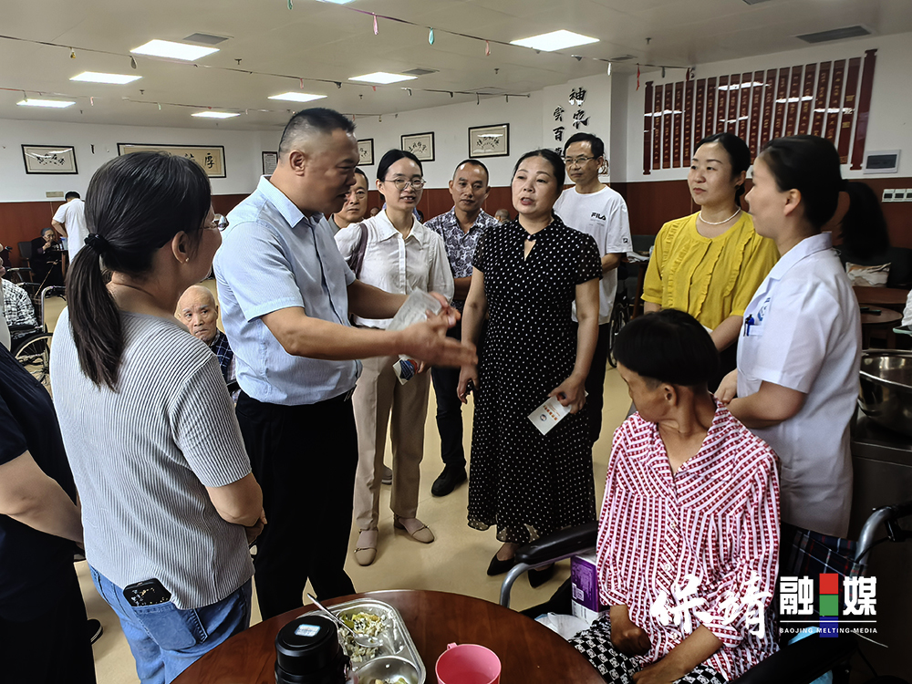 省残联深入保靖县调研困难重度残疾人集中照护工作